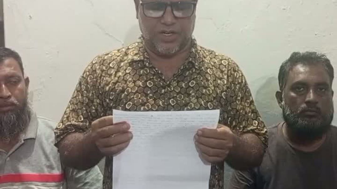 ⁣ঝালকাঠির কাঁঠালিয়া শ্রমিক দলের নতুন কমিটির বিরুদ্ধে অভিযোগ এটা মিরপুরের কমিটি