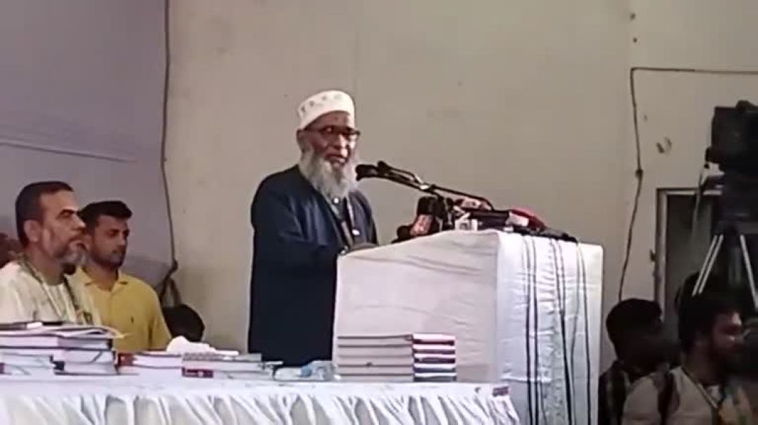⁣বক্তব্য রাখছেন জামায়াতের নায়েবে আমীর অধ্যাপক মুজিবুর রহমান