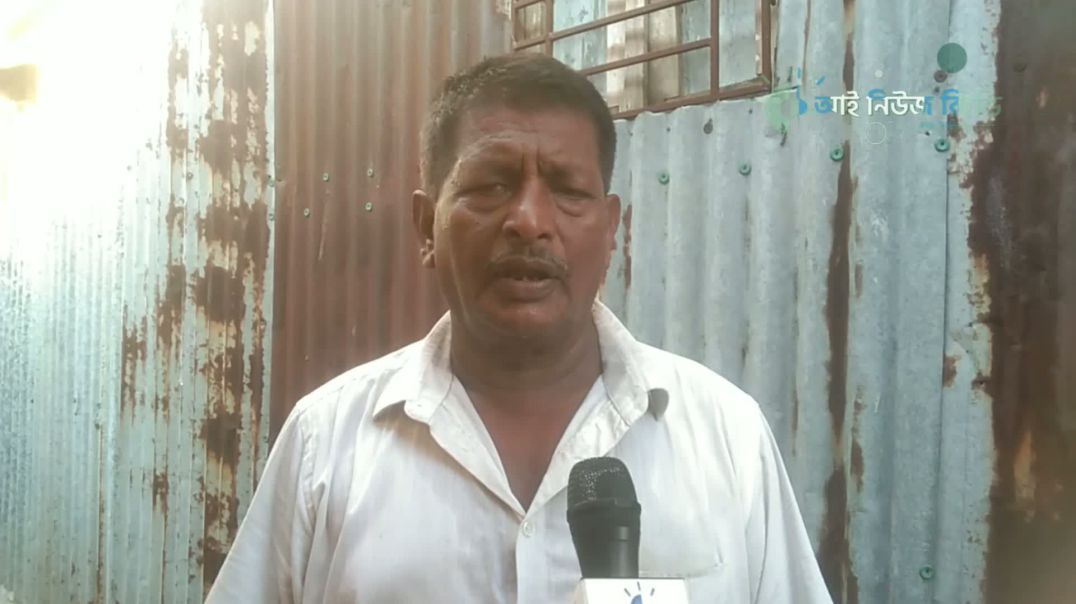 ⁣সমসাময়িক বিষয় নিয়ে প্রান্তিক মানুষের কথা । নেত্রকোণা জেলার কেন্দুয়া থেকে।