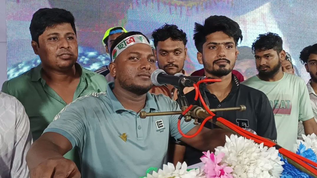 ⁣ওয়ান ইলেভেনের সময় অ্যাডভোকেট আসলাম নিয়ে রাজবাড়ী জেলা বিএনপির দায়িত্ব কাদের নিয়েছিলেন