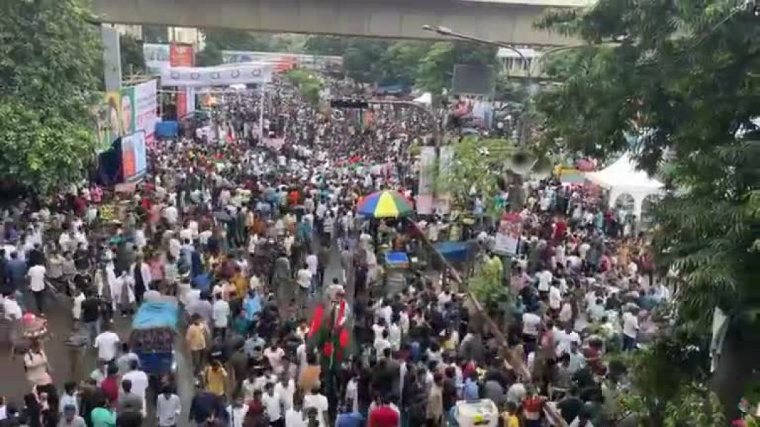 ⁣Live স্লোগানে স্লোগানে উত্তাল শাহবাগ