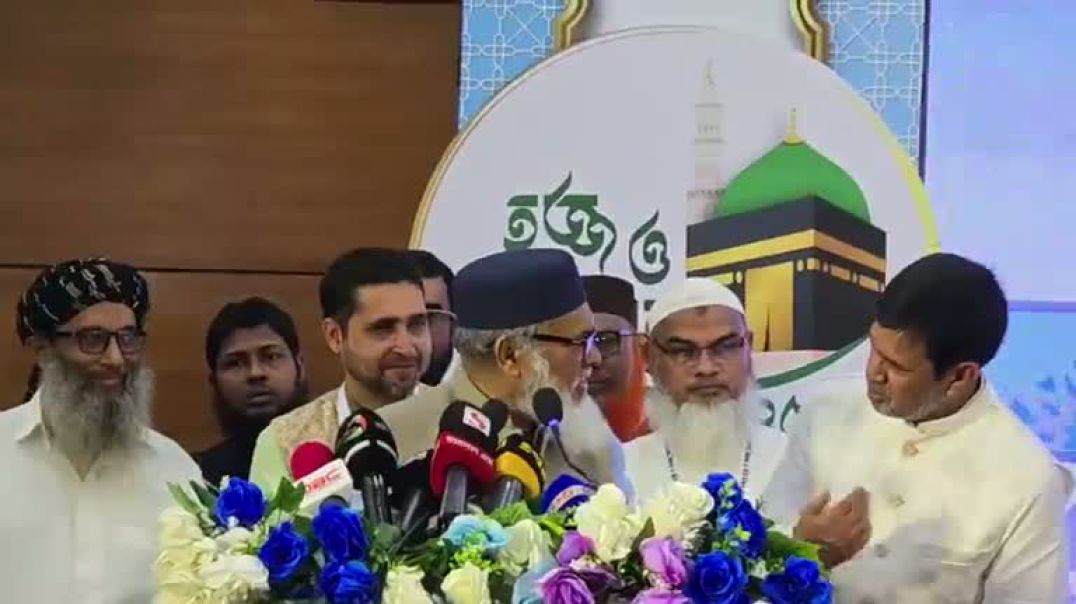 ⁣হজ ও ওমরাহ অনুষ্ঠানে যা বলছেন ধর্ম উপদেষ্টা,