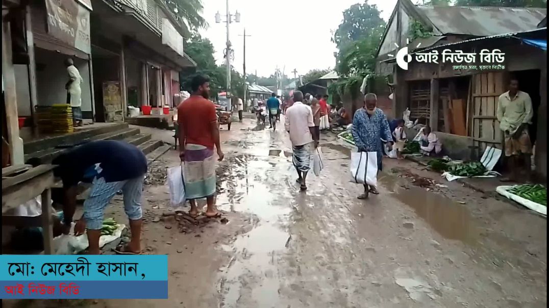 ⁣সংস্কারের নামে ভোগান্তির রাজত্ব, ঘোড়াঘাটের রানিগঞ্জবাজারের গরুত্বপূর্ণ সড়ক। Eye News BD
