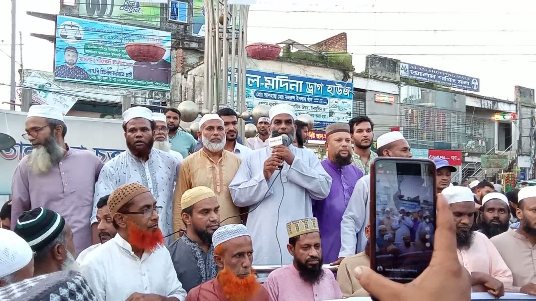 ⁣জামায়াতে ইসলামের জুলাই গণঅভ্যুত্থান বর্ষপূর্তি উদযাপন