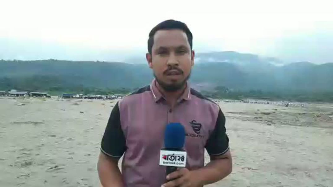 ⁣লুটপাটের পর যেমন দেখা যাচ্ছে সাদাপাথর