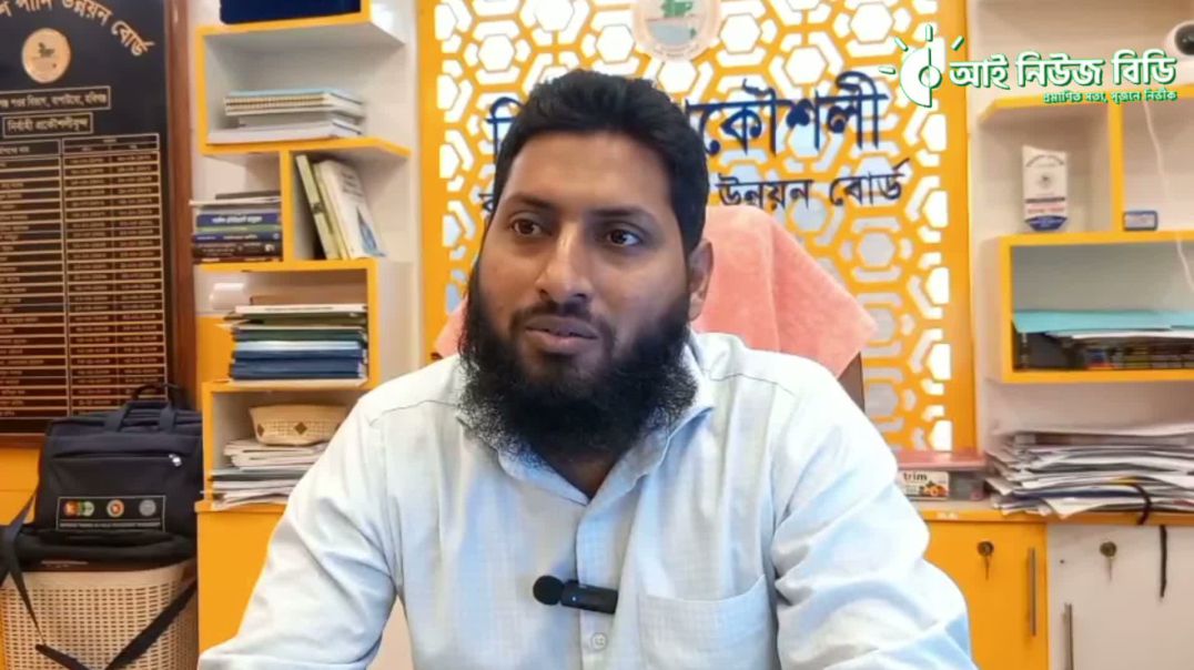 ⁣শামীম হাসনাইন মাহমুদ নির্বাহী প্রকৌশলি পানিউন্নয়ন বোর্ড।