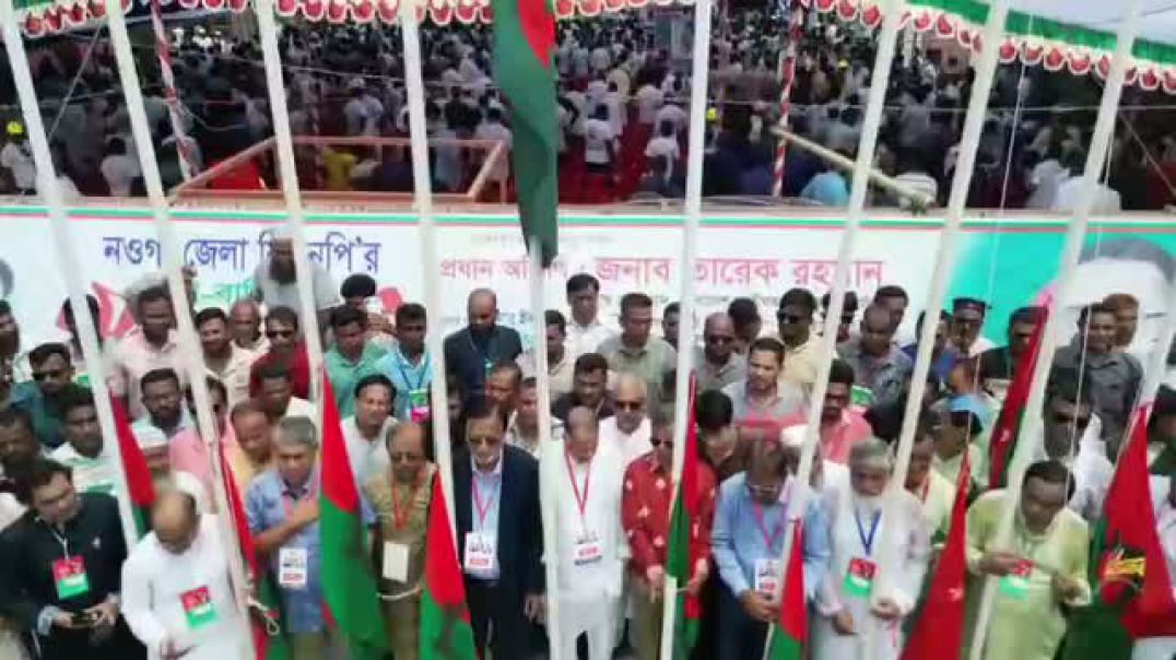 ⁣১৫ বছর পর নওগাঁ জেলা বিএনপি দ্বি-বার্ষিক সম্মেলন নেতাকর্মীদের জনস্রোত ।