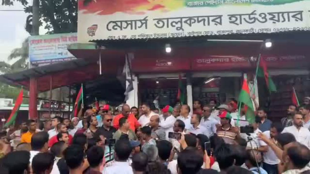 ⁣রাজাপুরে বিএনপির একাংশের বিজয় শোভাযাত্রা ও সমাবেশ অনুষ্ঠিত