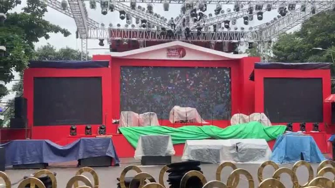 ⁣জুলাই পুনর্জাগরণ অনুষ্ঠানের সবশেষ পরিস্থিতি