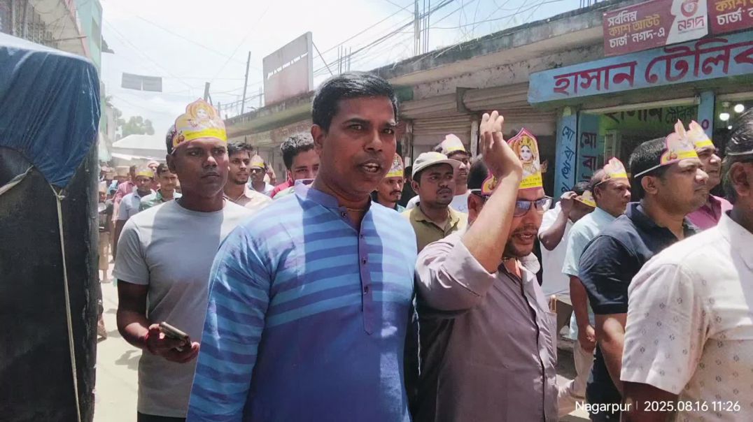 পুরুষোত্তম ভগবান শ্রীকৃষ্ণের শুভ জন্মাষ্টমী পালন