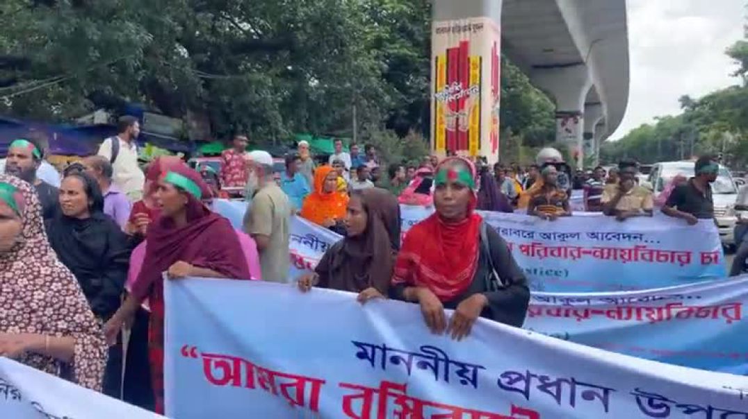 ⁣শাহবাগে বস্তিবাসীর সড়কে অবস্থান