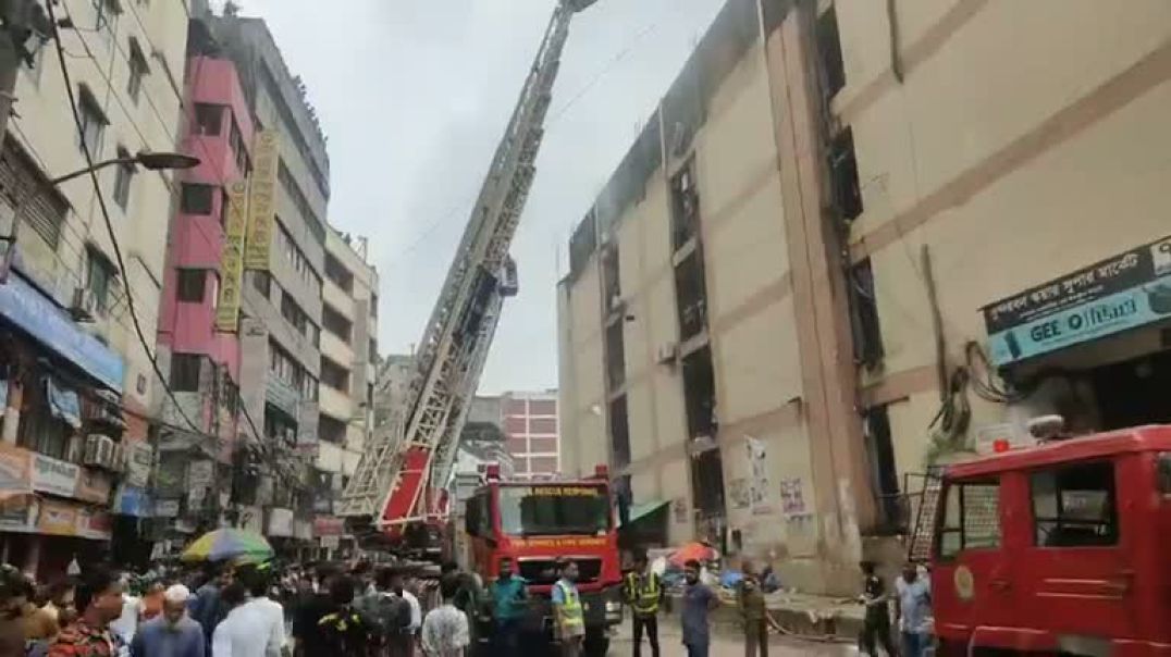 ⁣গুলিস্তানে মার্কেটে আগুন নিয়ন্ত্রণে কাজ করছে ১১ ইউনিট