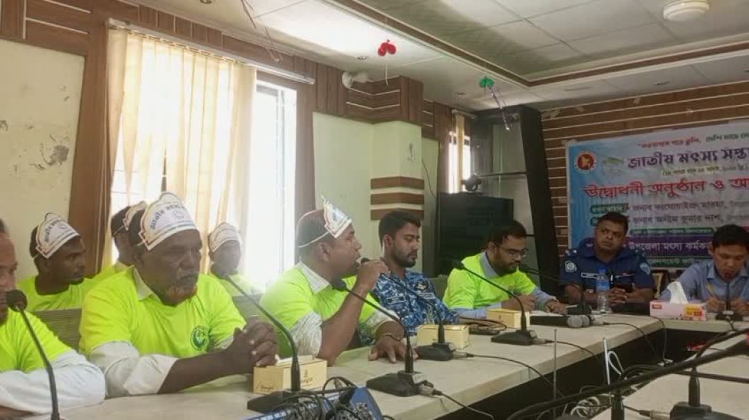 ⁣মৎস্য সপ্তাহ উদ্বোধন অনুষ্ঠানে বক্তব্য রাখেন কুতুবদিয়া উপজেলা মৎস্যজীবী দলের সভাপতি জয়নাল আবেদীন