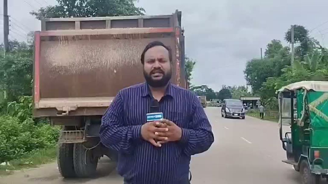 ⁣লুট করা সাদা পাথর উদ্বারে তল্লাশি দেখুন