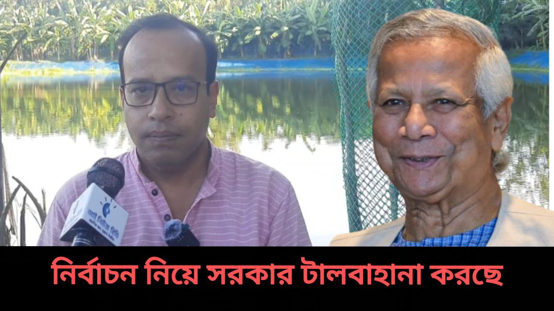 ⁣জাতীয় ষড়যন্ত্রের অংশই পিআর পদ্ধতি নির্বাচন -হুমায়ুন করিব বাবু