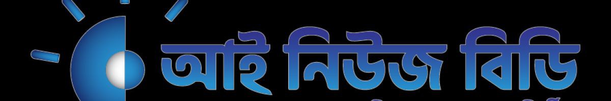 জাকারিয়া রানা