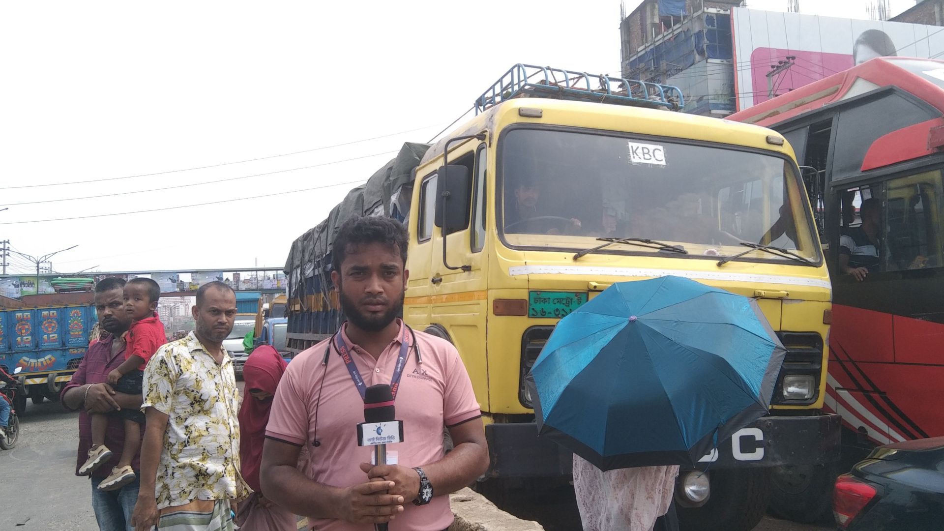 ⁣মহাসড়ক সংস্কারে দুর্নীতি বাইপাইল নবীনগর চন্দ্রা