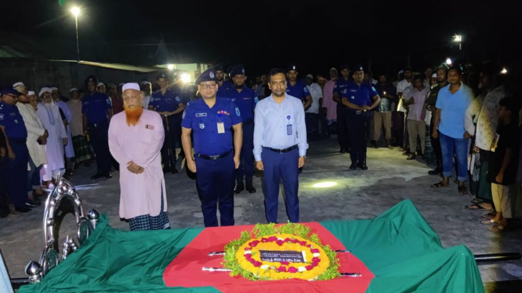⁣বীর মুক্তিযোদ্ধা শরীফ উদ্দিন সরকারের দাফন সম্পন্ন