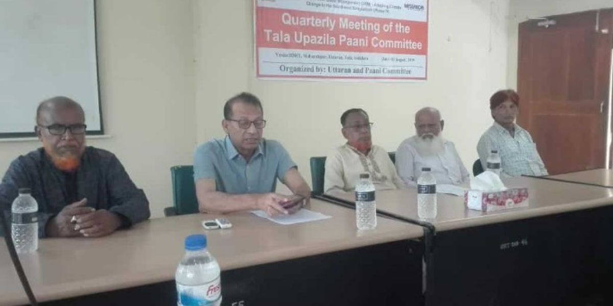 সাতক্ষীরার তালায় জলাবদ্ধতা নিরসনে পানি কমিটির উদ্যোগ