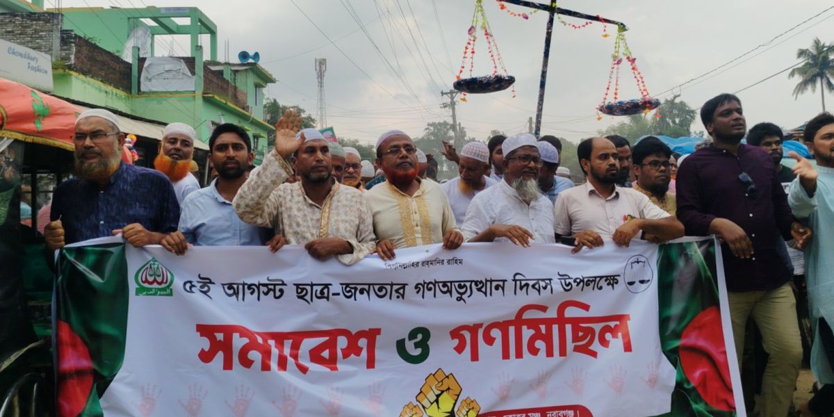 জুলাই গণঅভ্যুত্থান দিবস উপলক্ষে নবাবগঞ্জে বিজয় মিছিল