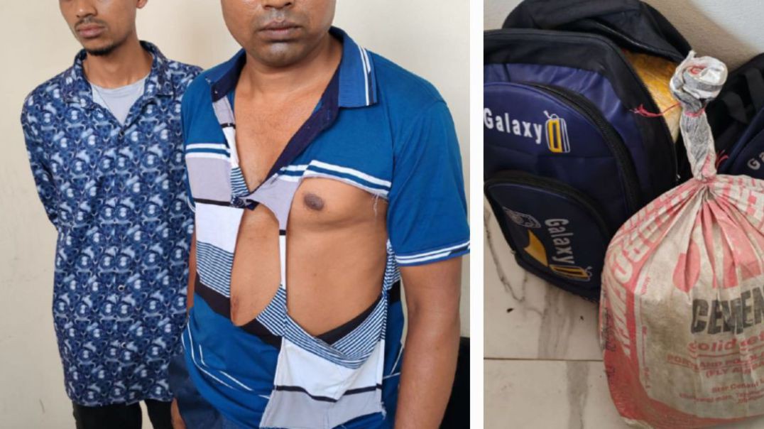 ⁣শেরপুরে যাত্রীবাহী বাস থেকে ৮ কেজি গাঁজা উদ্ধার, আটক ২